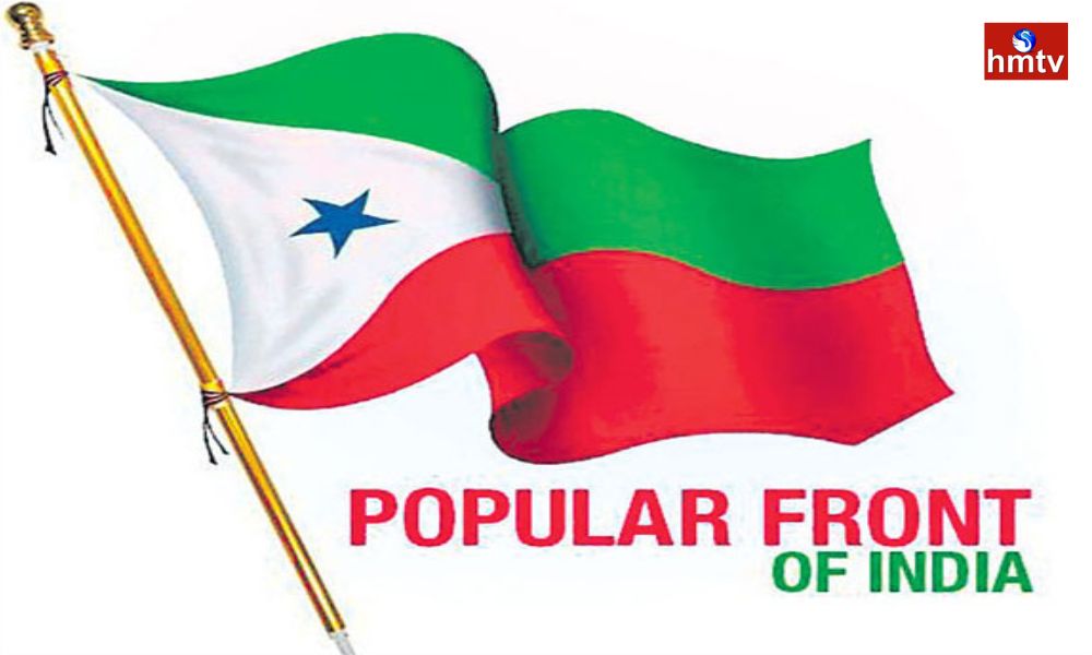 PFI పీఎఫ్‌ఐపై నిషేధం విధించిన కేంద్ర ప్రభుత్వం Central Government