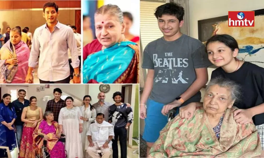 Mahesh Babu Emotional Video About Her Mother