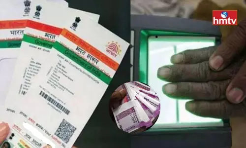 Start This Business for Free With Govt Earn Good Income Every Month Start This Business for Free With Govt Earn Good Income Every Month