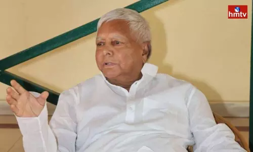 RJD Chief Lalu Prasad Yadav Comments on RSS | Telugu News