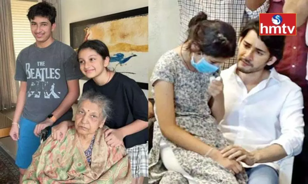 Mahesh Babu Daughter Sitara Emotional Post On Indira Devi Demise