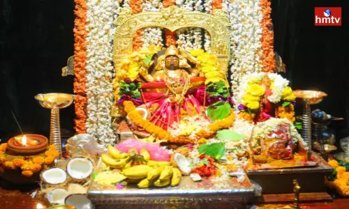 Pydithalli Ammavaru Sirimanu Utsavam in Vizianagaram