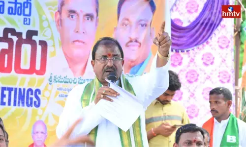 BJP Praja Poru Yatra in Vizianagaram | AP News BJP Praja Poru Yatra in Vizianagaram | AP News