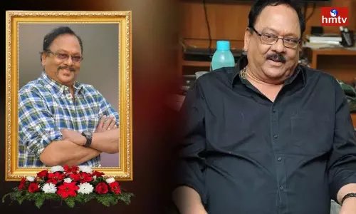Krishna Raja Commemorative Event on Mogalturu | Telugu News Krishna Raja Commemorative Event on Mogalturu | Telugu News