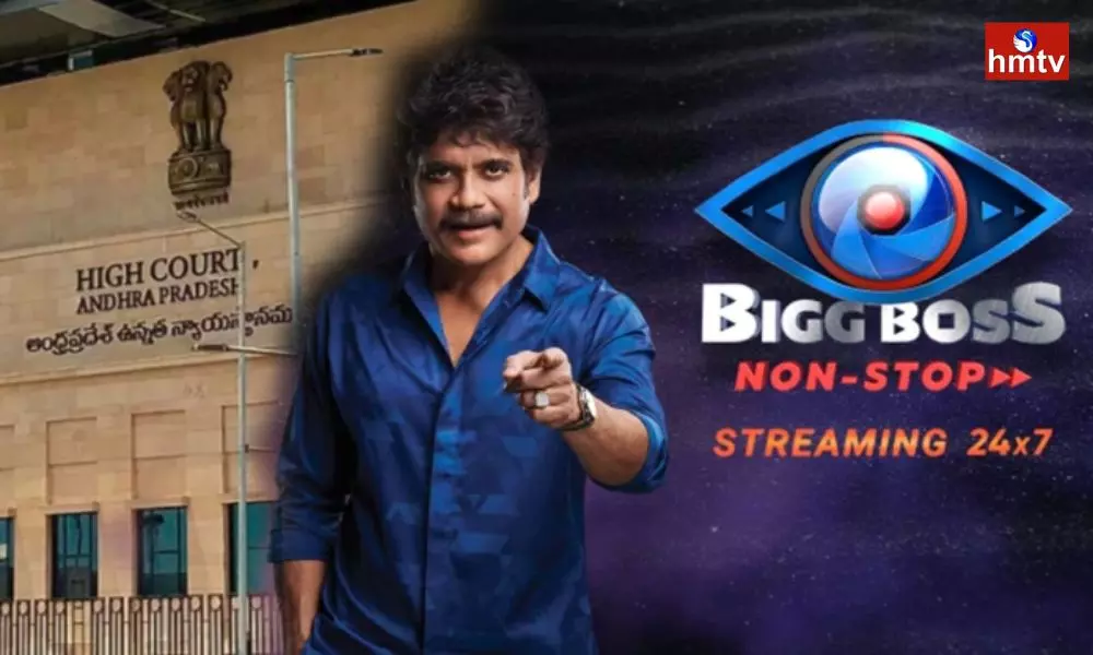 PIL Has Been Filed in AP High Court to Ban the Bigg Boss Show