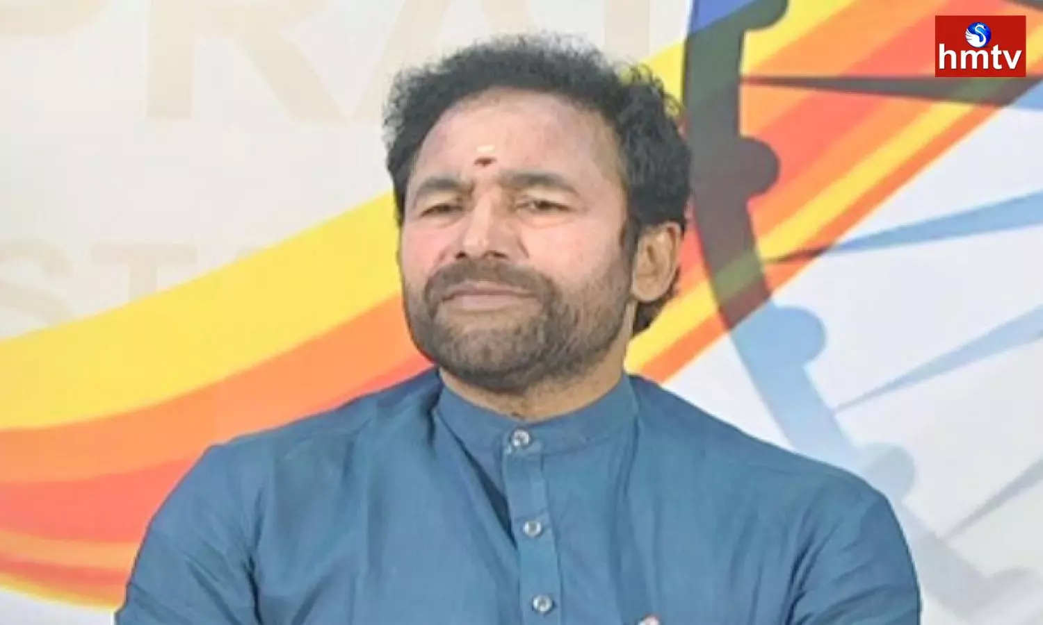 Union Minister Kishan Reddy Comments on KCR New Party