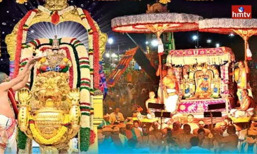Tirumala Srivari Brahmotsavam 2022 | AP News