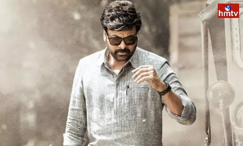 Chiranjeevi political punch dialogue at Godfather  | Telugu News