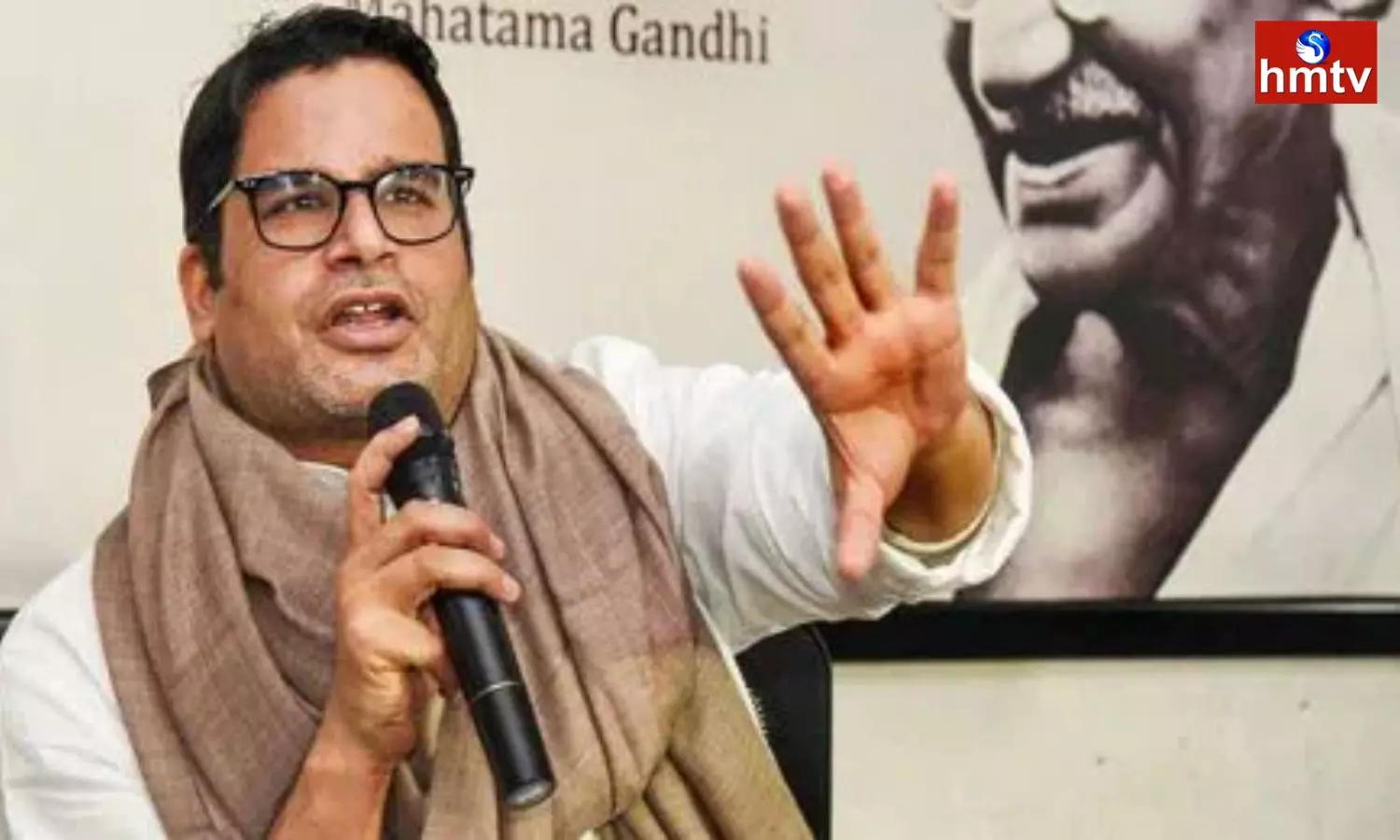 Prashant Kishor Padayatra in Bihar Today Prashant Kishor Padayatra in Bihar Today