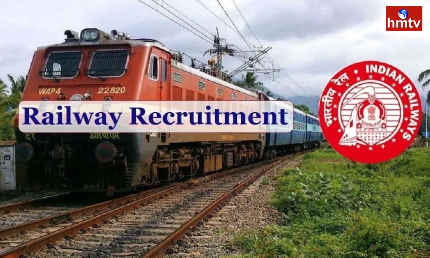 Indian Railway Recruitment 2022 పది, ఐటీఐ వారికి శుభవార్త.. రైల్వేలో