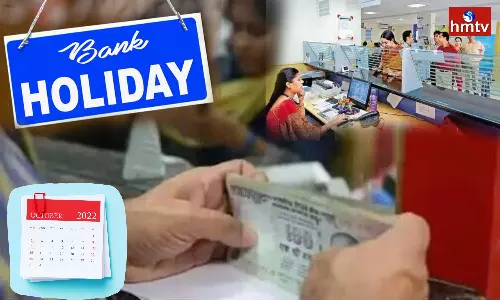 Bank Holidays for 21 days in October Know the Complete list Before Visiting the Branch Bank Holidays for 21 days in October Know the Complete list Before Visiting the Branch