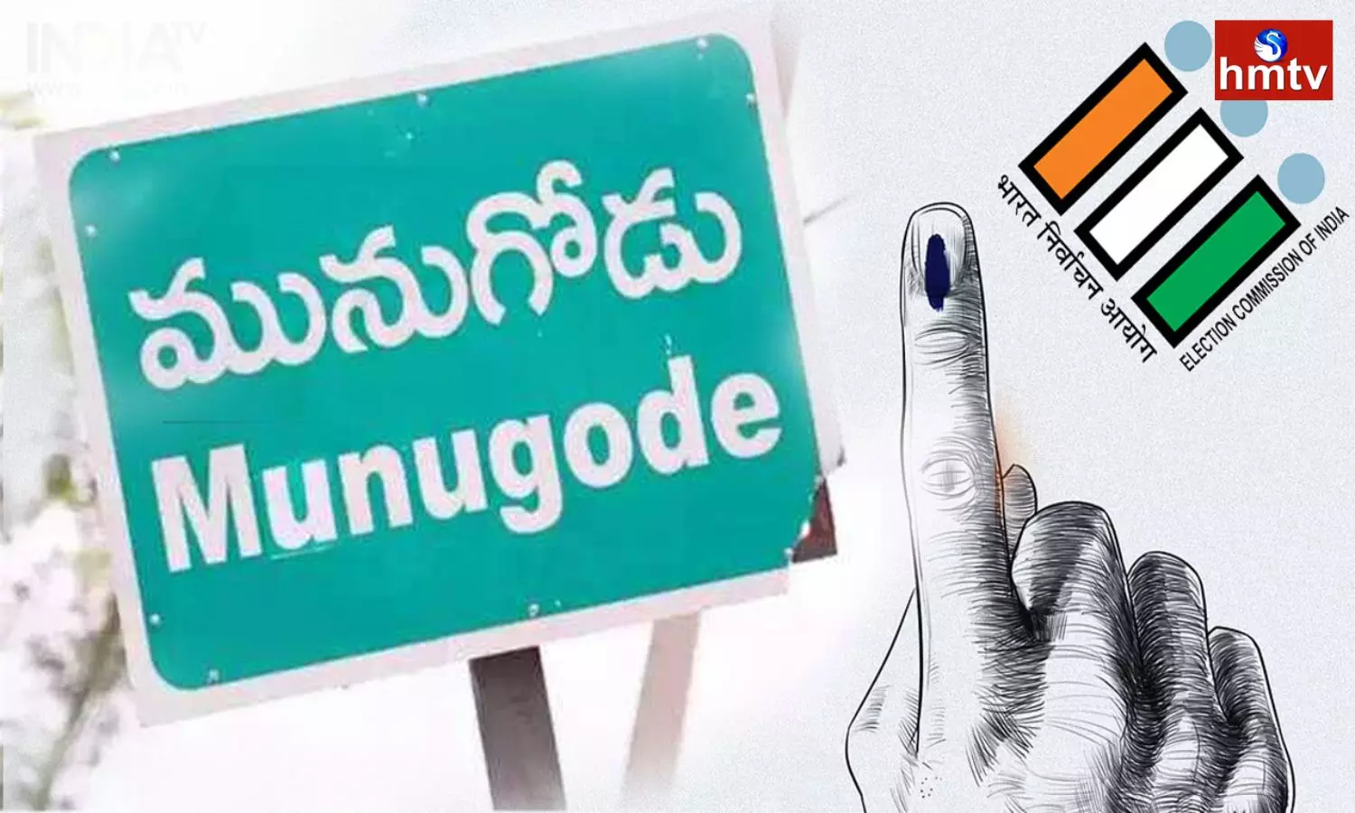Munugode By-Election Schedule Release | TS News