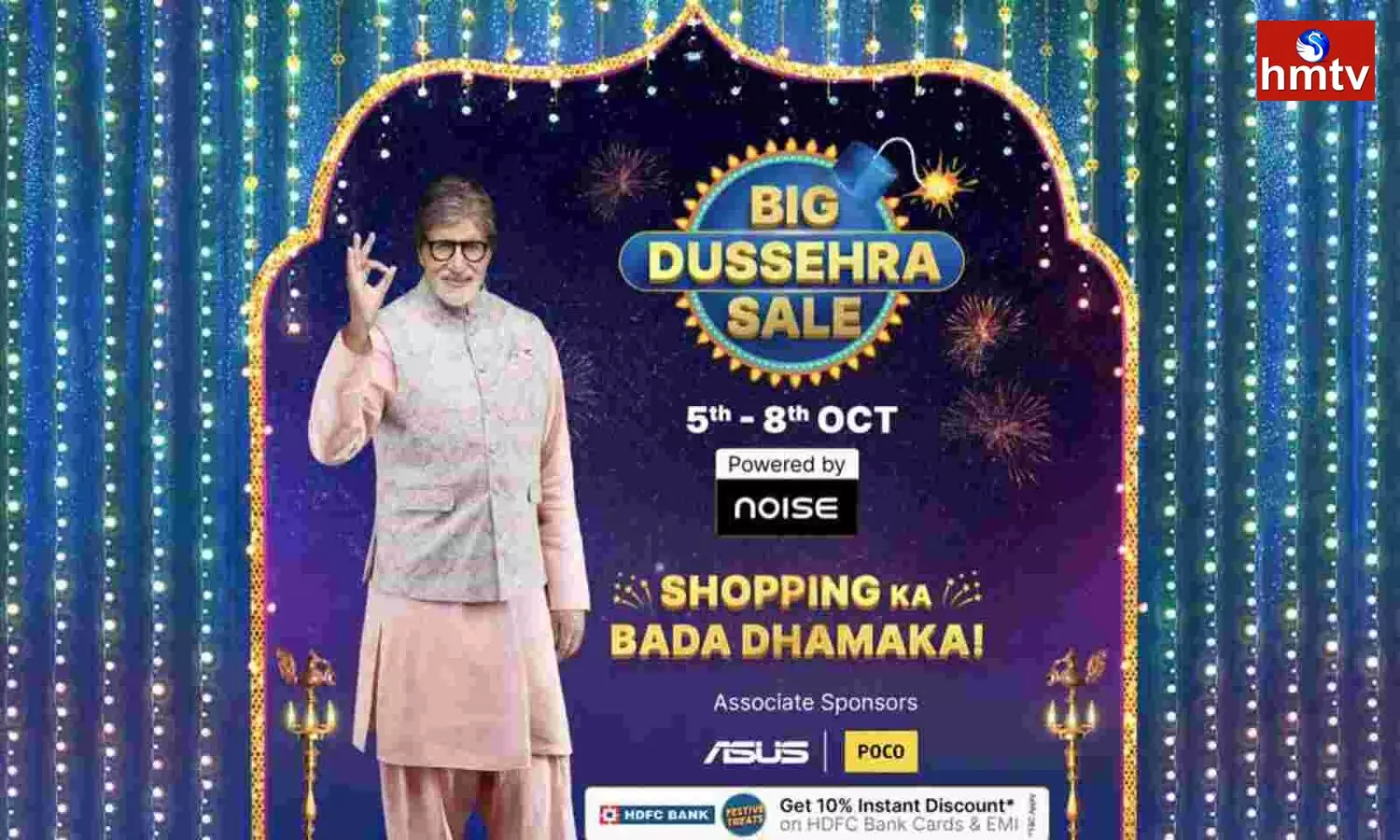 Flipkart Dussehra Sale from October 5 to 8 Flipkart Dussehra Sale from October 5 to 8