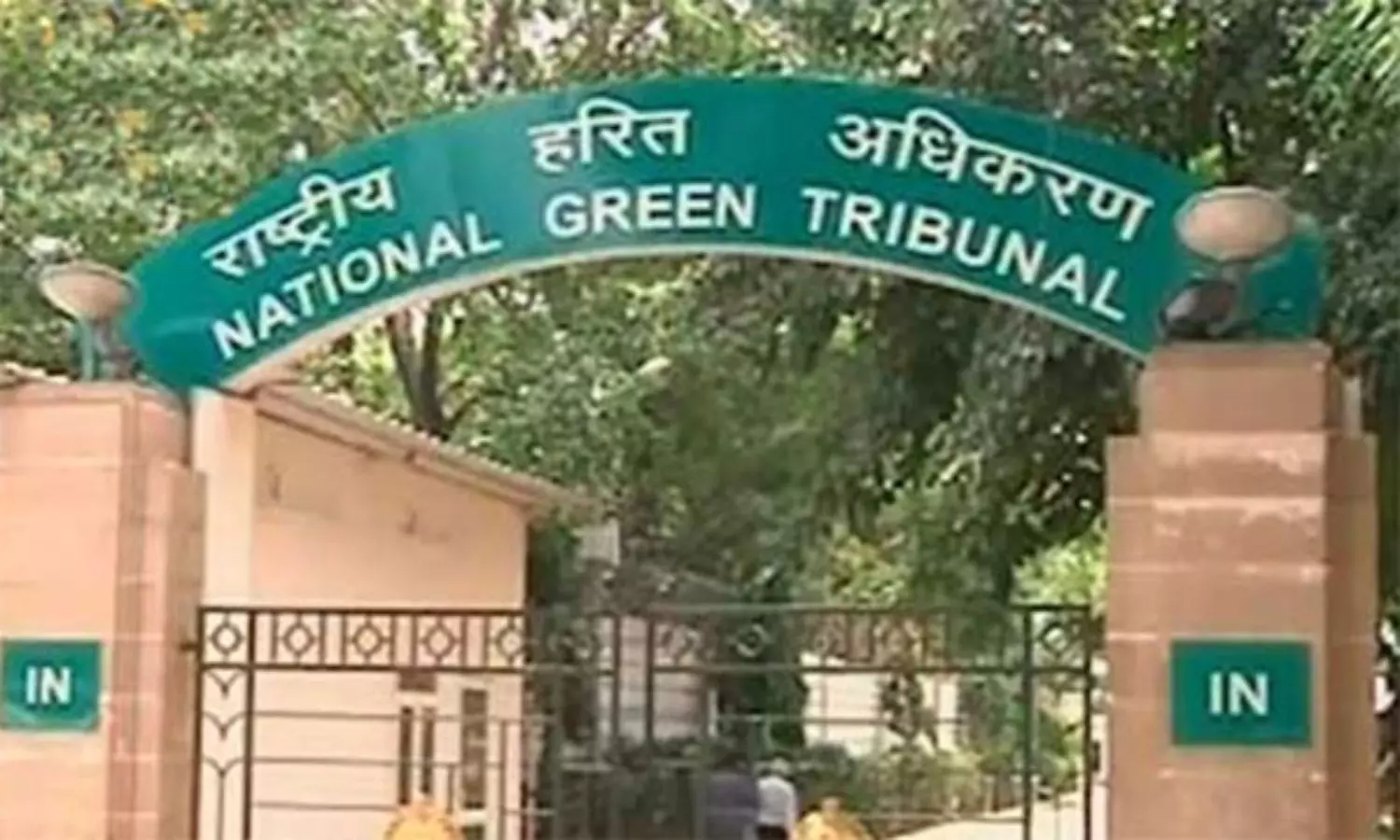 NGT Heavy Fine for Telangana Govt NGT Heavy Fine for Telangana Govt