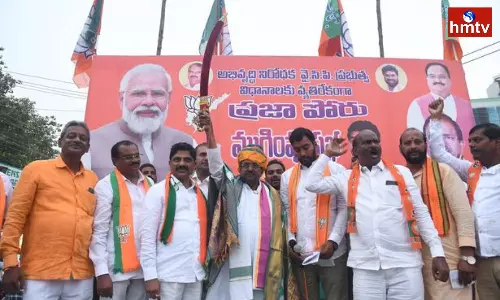 AP BJP Chief Somu Veerraju Comments CM Jagan AP BJP Chief Somu Veerraju Comments CM Jagan