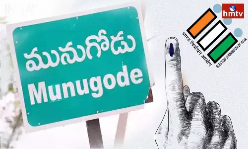 Munugode By-Election Schedule Release | TS News