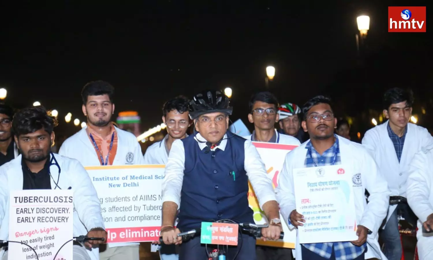Union Minister Mansukh Mandaviya Cycling With  AIIMS Doctors