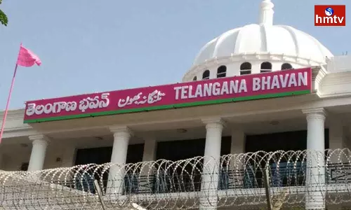 TRS Meeting Tomorrow at Telangana Bhavan | TS News TRS Meeting Tomorrow at Telangana Bhavan | TS News