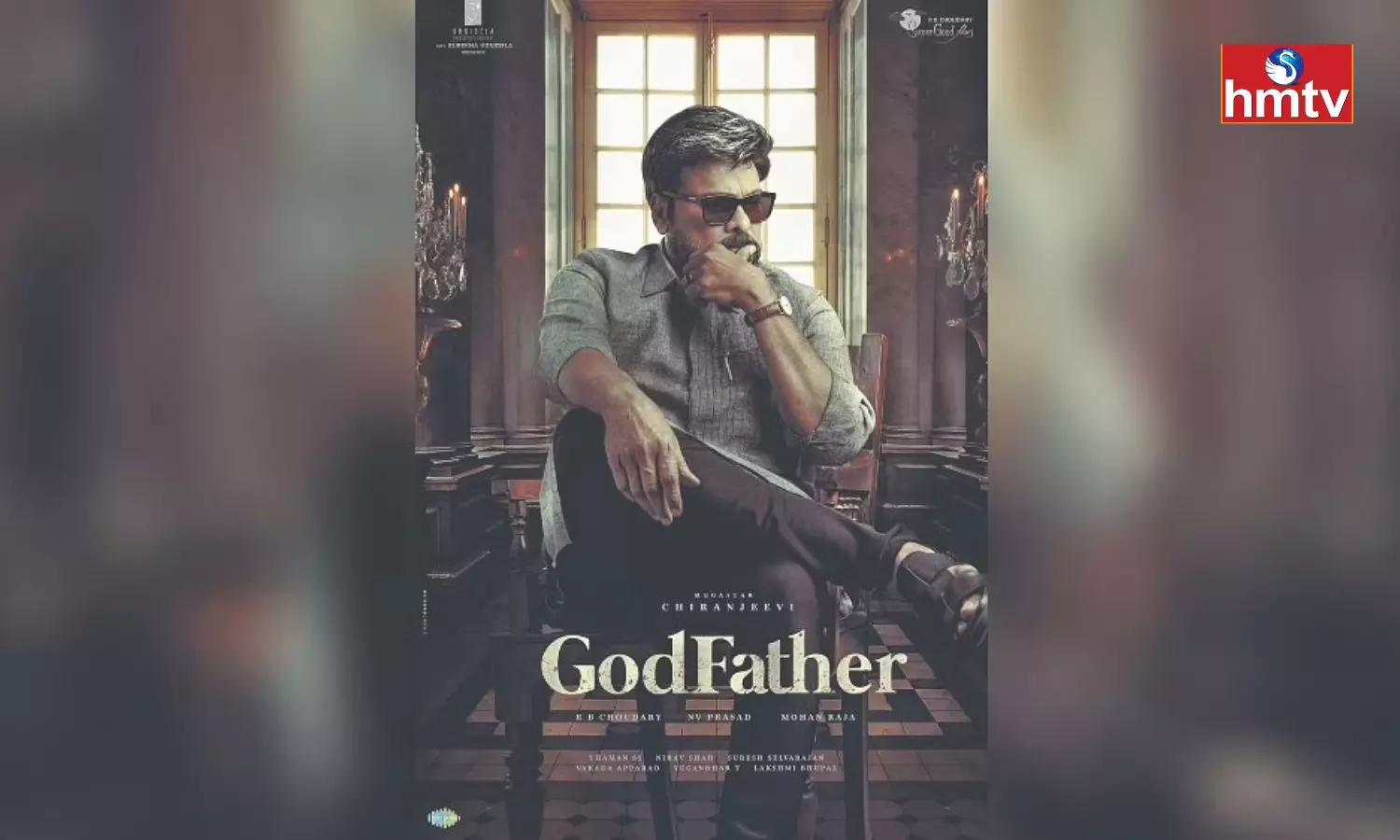 Chiranjeevi Godfather Movie Review Telugu