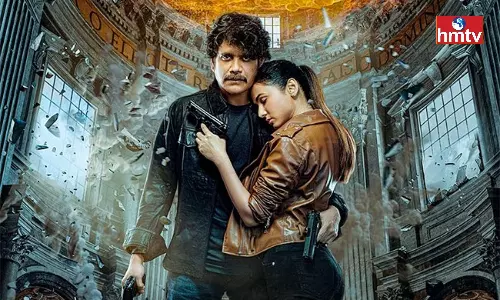 The Ghost Movie Twitter Review