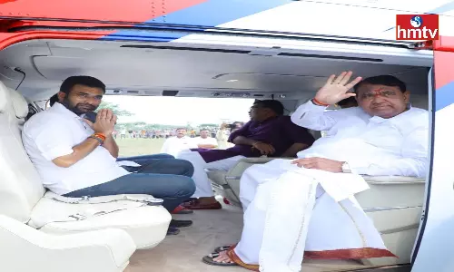 Pocharam Srinivas Reddy Coming in Special Helicopter From Banswada Pocharam Srinivas Reddy Coming in Special Helicopter From Banswada