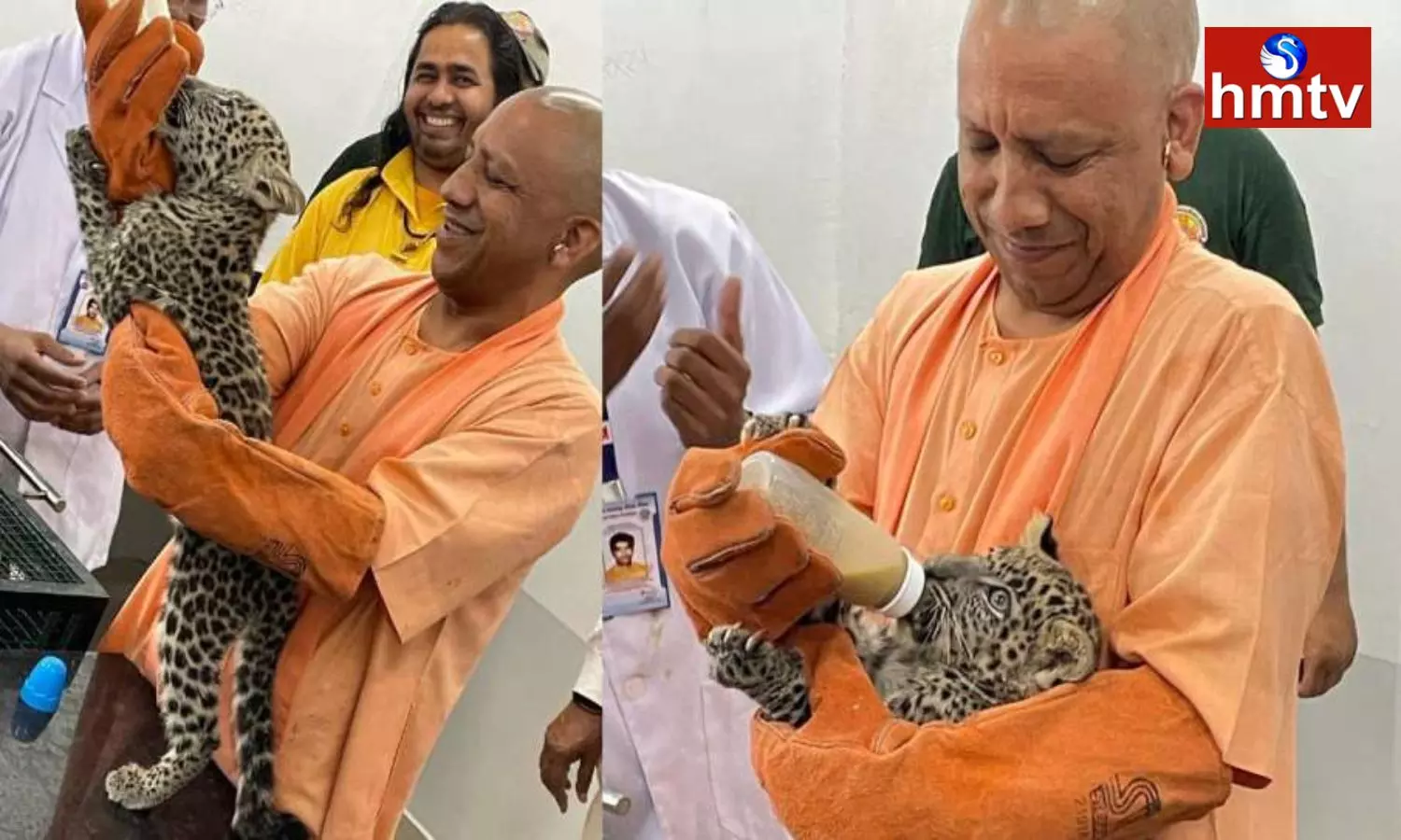 UP CM Yogi Adityanath Feeds Milk to Leopard Cub