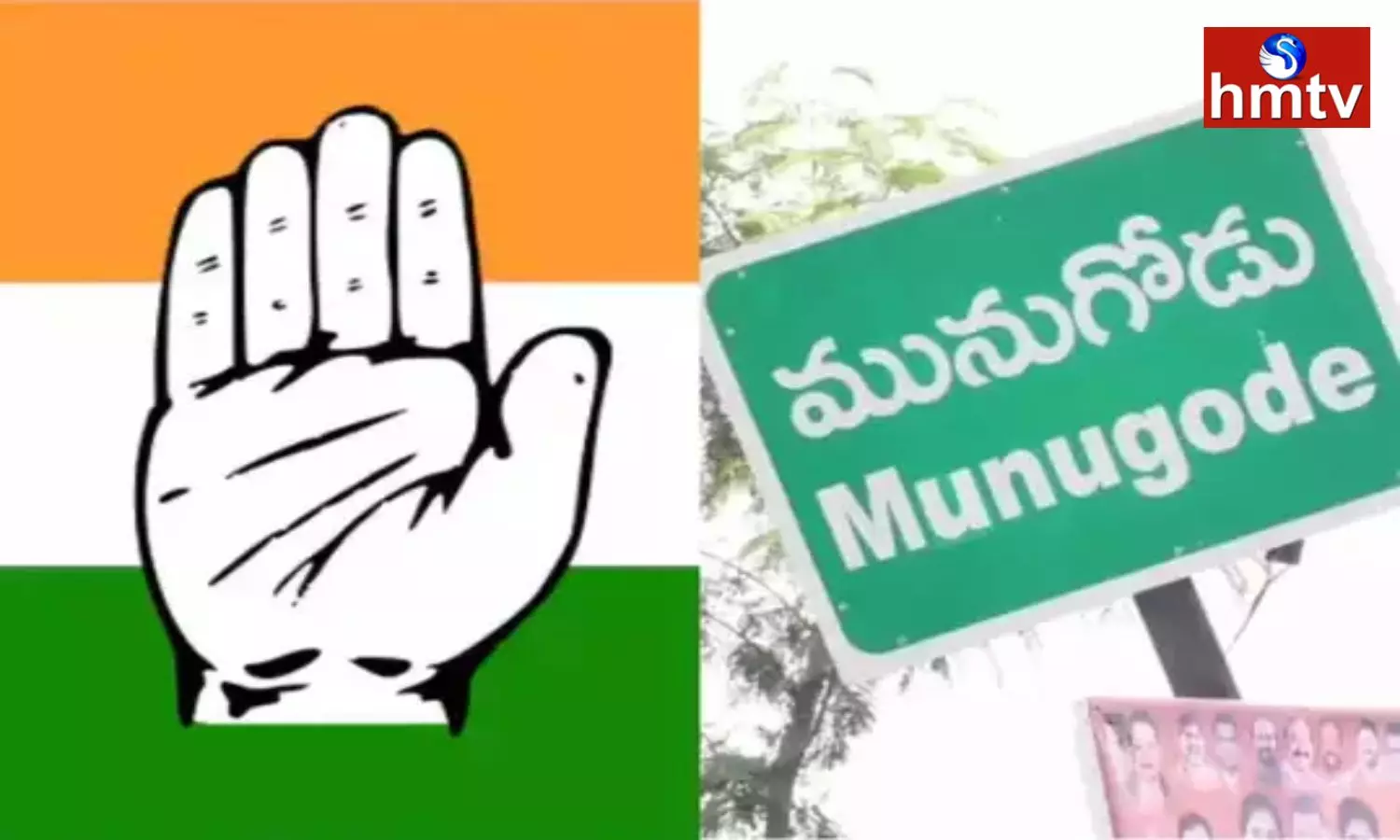 Congress Aggression in the Munugode By Election