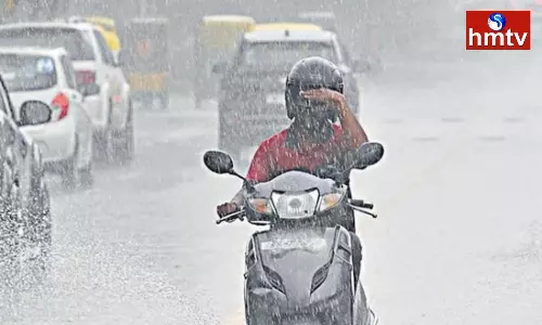 Heavy Rains In Telangana