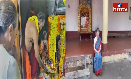 Sonia Gandhi Visited Bheemanakolli Temple