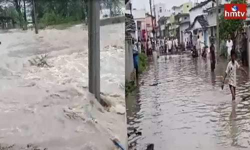 Heavy Rain In Vikarabad District