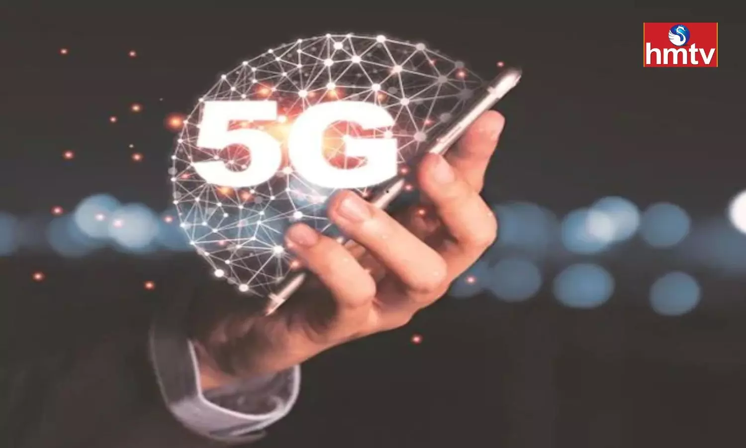 5G Will be Available in the First Phase of 600 Mbps Speed Know Important Things