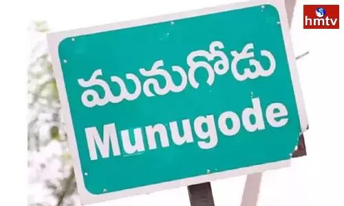 Munugode By Poll are Prestigious for Political Parties Munugode By Poll are Prestigious for Political Parties