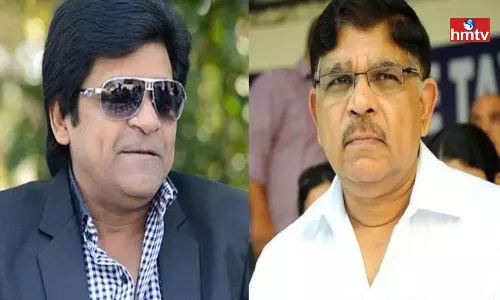 Allu Aravind Serious On Comedian Ali Allu Aravind Serious On Comedian Ali