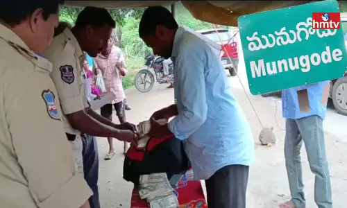 Munugode Bypoll Police Seized Rs 13 Lakhs In Munugode