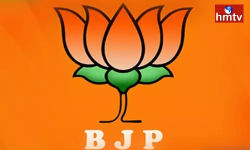 Today Meeting in Telangana State BJP Office