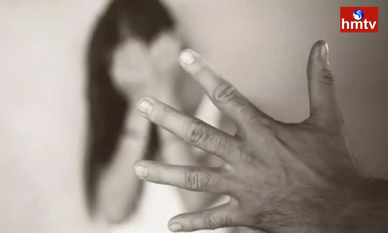 Attempted Rape of a Young Woman in Mulugu District Attempted Rape of a Young Woman in Mulugu District