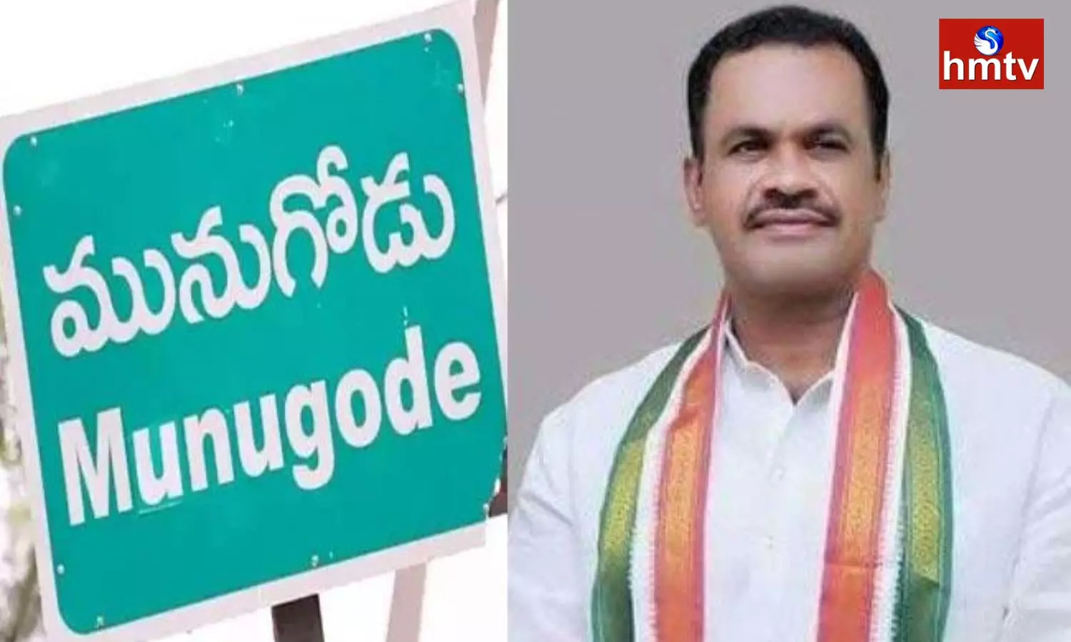 Komatireddy Venkat Reddy Stayed away from Munugode By Election Campaign