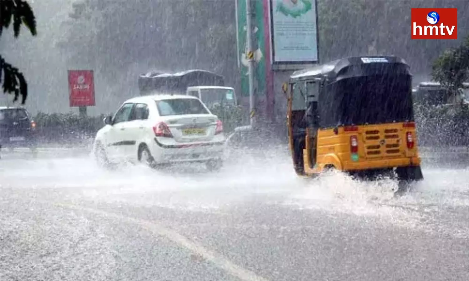 Heavy Rains In Telangana Heavy Rains In Telangana