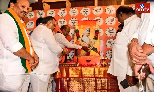 Valmiki Jayanti in Telangana BJP Office Valmiki Jayanti in Telangana BJP Office