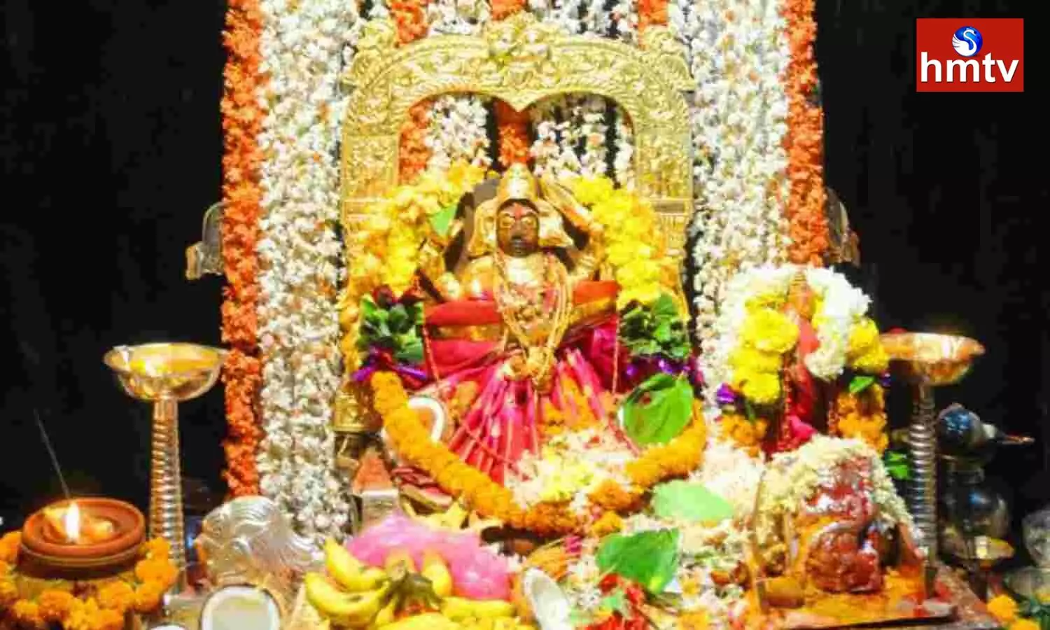 Paidithalli Sirimanostavam Started in Vizianagaram