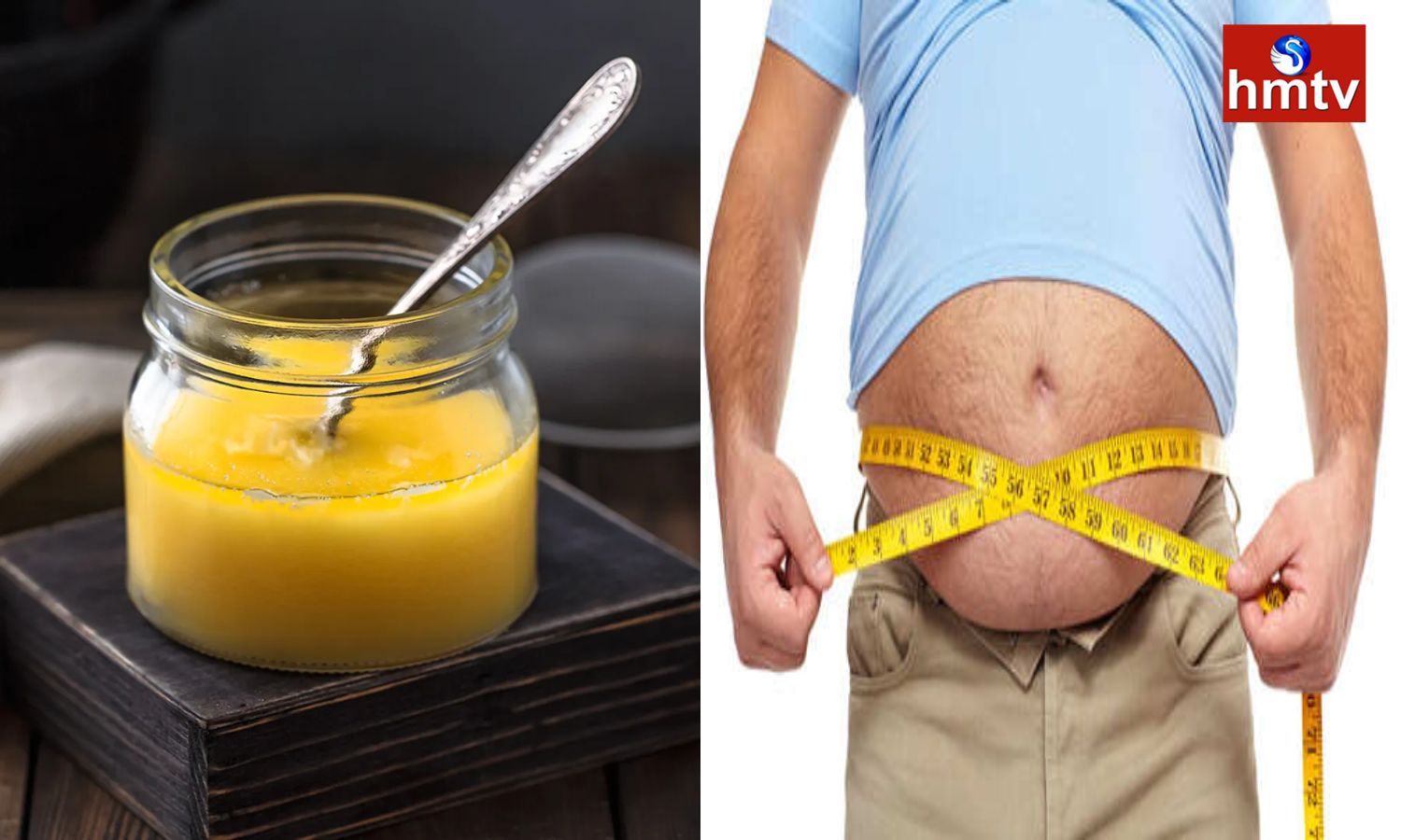 కొలస్ట్రాల్‌ ఎక్కువగా ఉన్నవారు నెయ్యి తినవచ్చా.. వైద్యుల సలహా ఏంటంటే