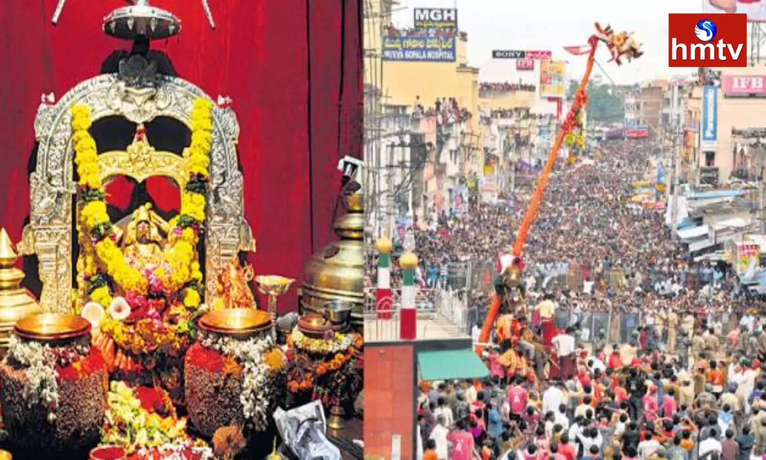 Today is Pydithalli Ammavari Sirimanotsavam