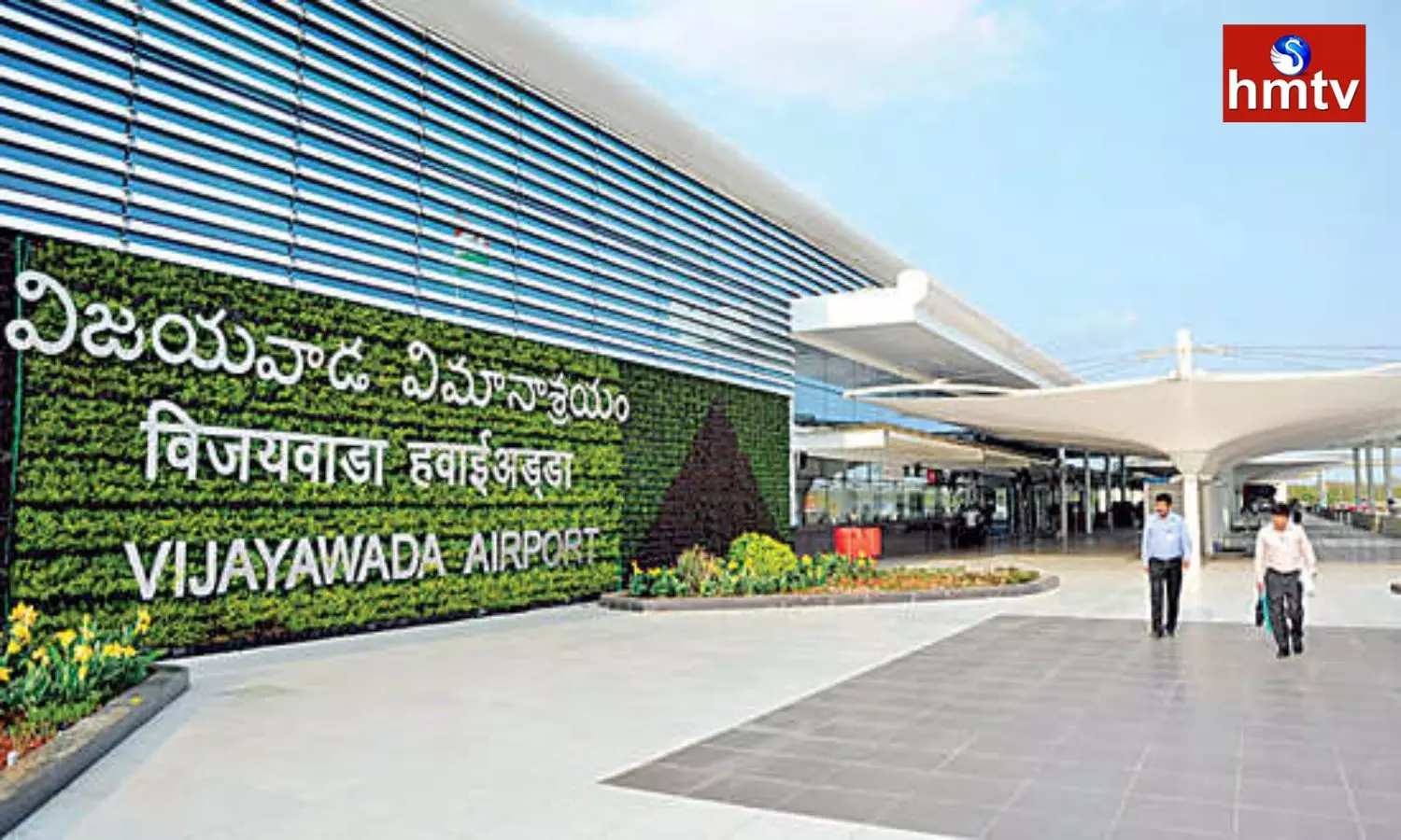 Gannavaram Airport will Start international Flights this Month