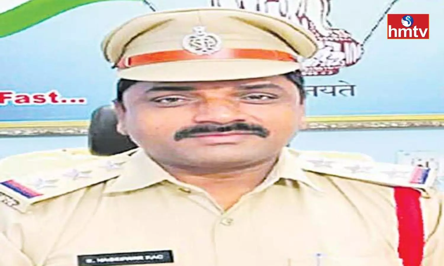 Hyderabad CP CV Anand Dismisses CI Nageswara Rao From Service