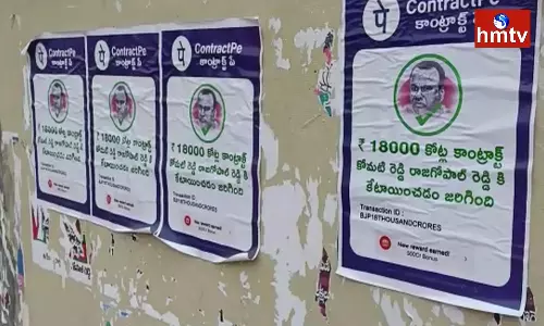 Posters Against BJP Candidate Raj Gopal Reddy