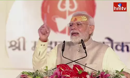 PM Narendra Modi Inauguration the Mahakal Lok Corridor PM Narendra Modi Inauguration the Mahakal Lok Corridor