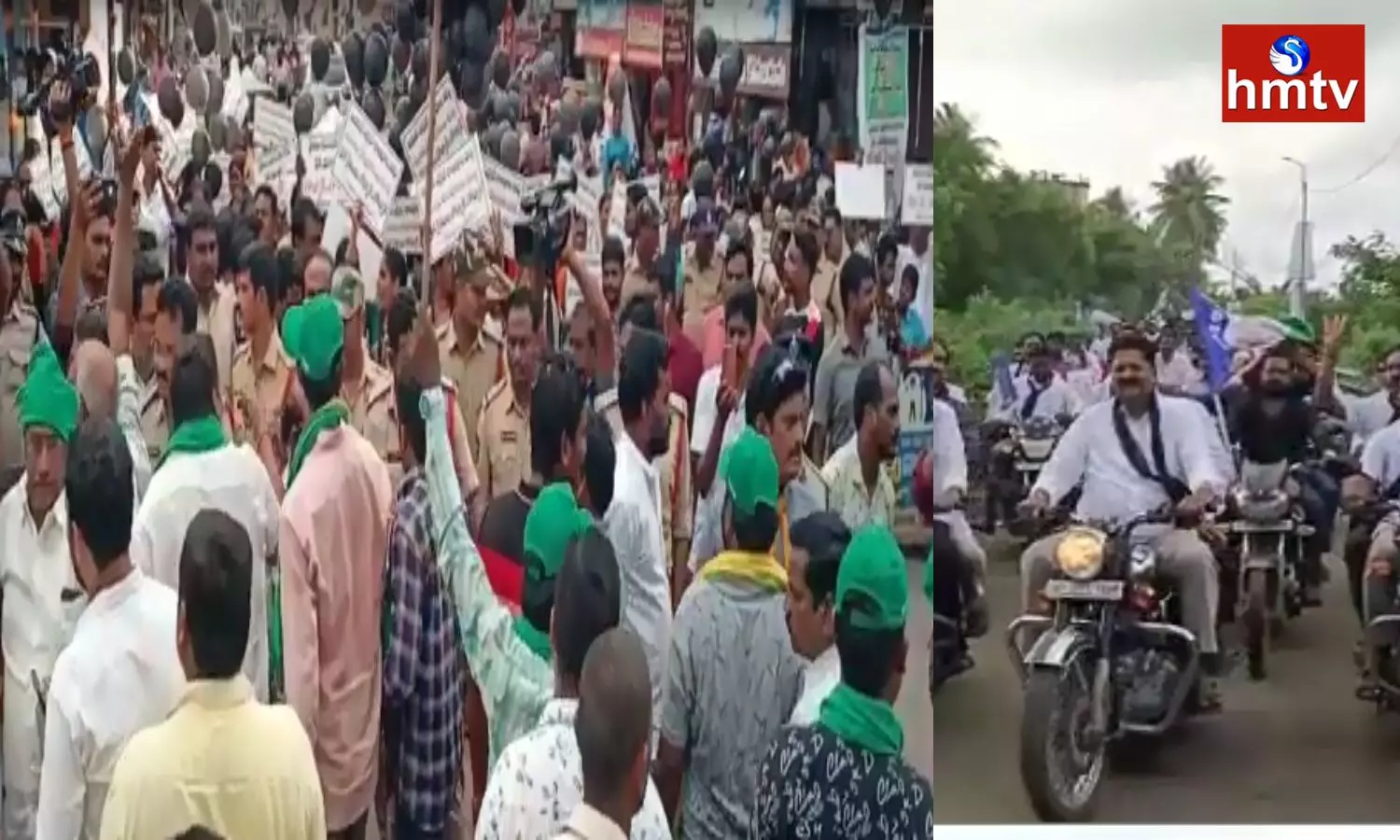 Amaravati Farmers Padayatra Protest in Tanuku  | AP News