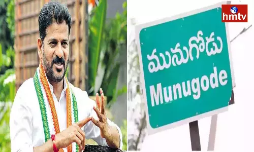 Revanth Reddy Strategy on Munugode By Election