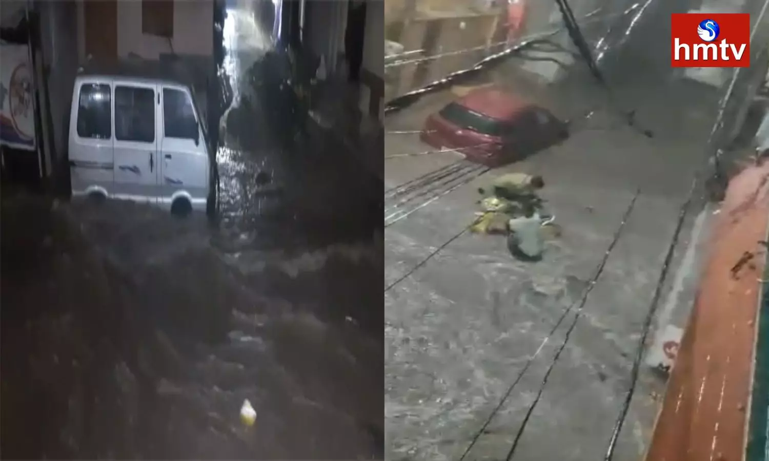 Heavy Rain In Hyderabad | TS News