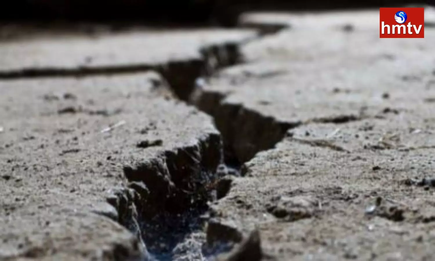 Earthquake In Adilabad District